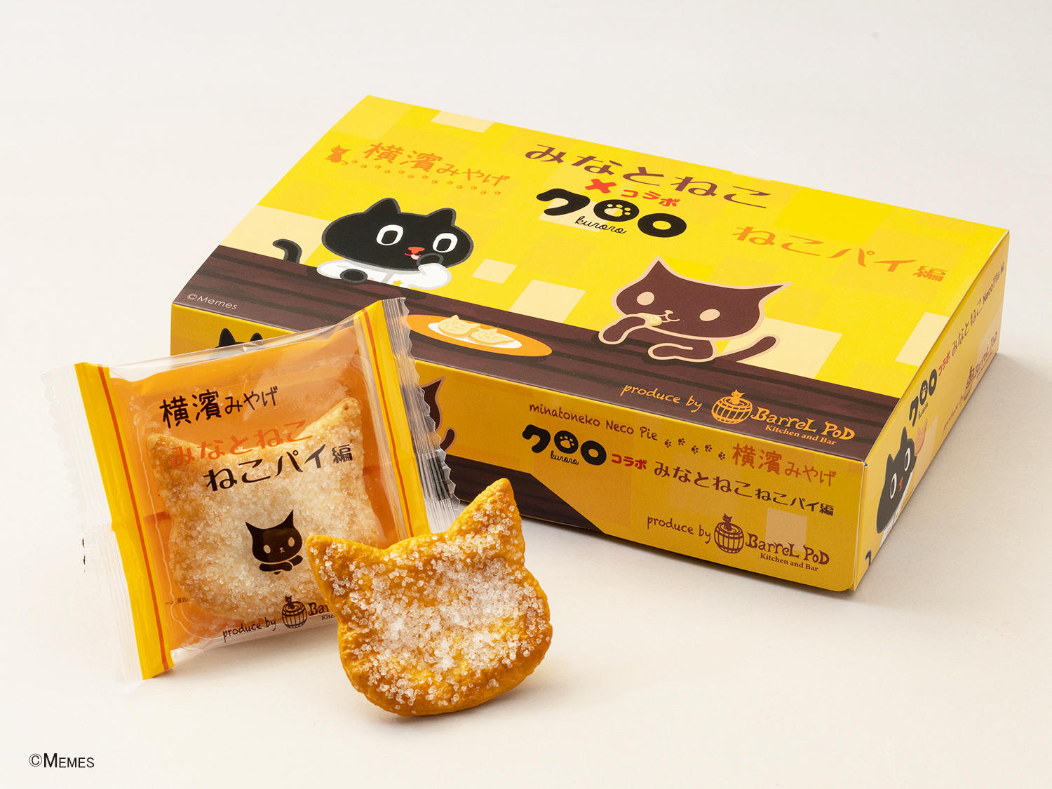 クロロコラボ みなとねこ ねこパイ編発売！